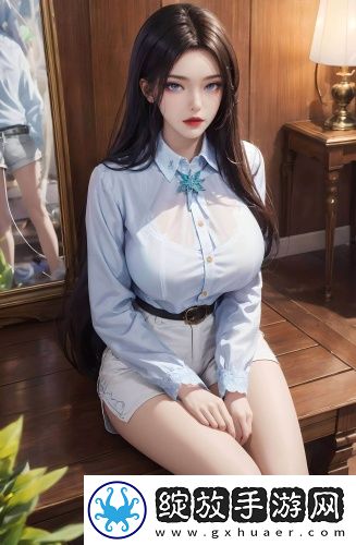 婚后H甜室PLAY1V1升级版截图