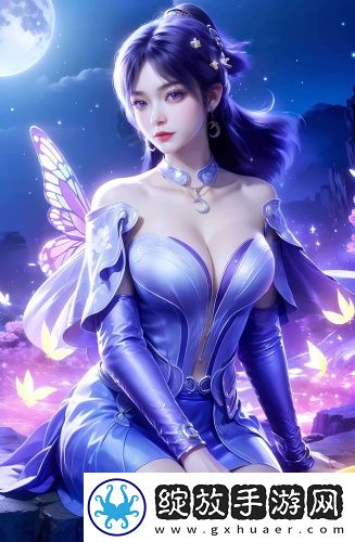 www…黄在线观看高清无限版截图