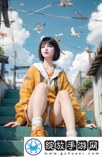 8x8x8x人成免费观无限次数免费看截图