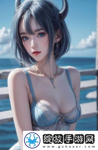 亚人免费在线观看中文版截图