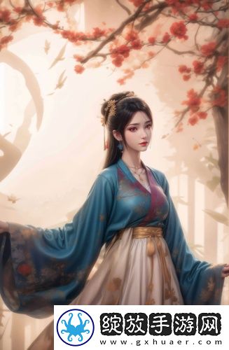 婚后H甜室PLAY1V1最新无限看截图