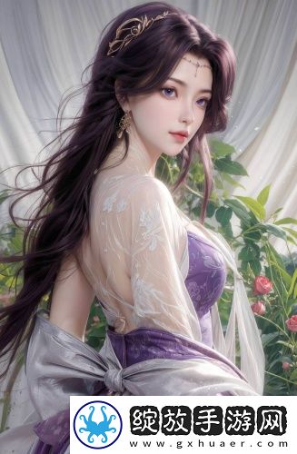 夫妻两人交往绝配的表现完整版截图