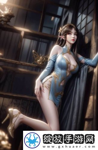 1819岁mac独享版截图