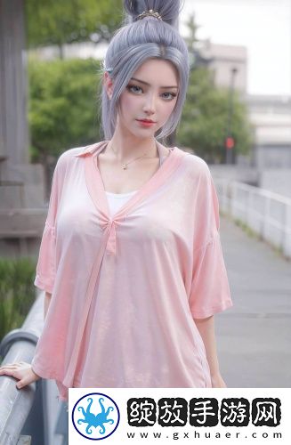 少女久久绅士尊享版截图