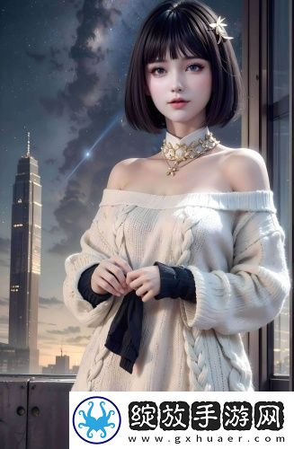 男生和女生一起打牌在线精品版截图