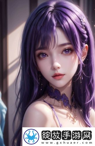 四影虎影ww4hu12123cmo无删减版