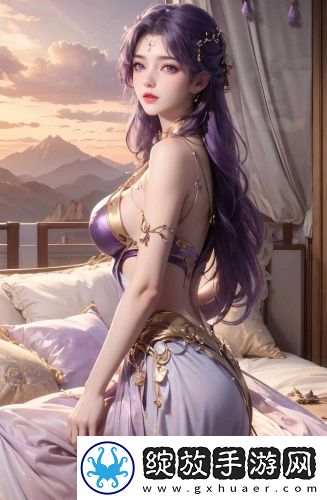 丝袜白浆专享版