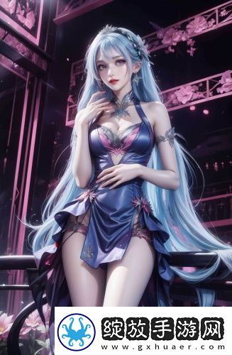色谱网18满十八免费最新版-色谱网18满十八免费最新版免费观看版v4.4.11