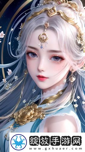 榴莲黄瓜幸福宝完整版截图