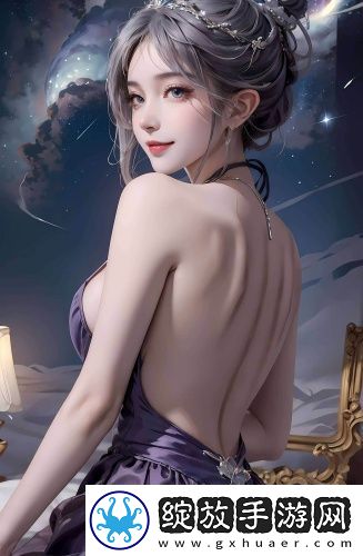 欧洲最大无人区高清完整版-欧洲最大无人区高清完整版辣妹版v2.1.5