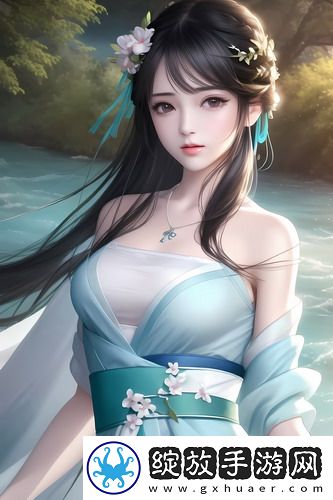 山岸逢花在线视频完整高清版
