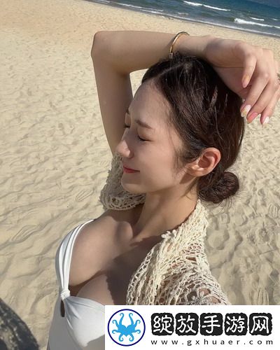 水蜜桃奶茶在线观看免费最新版截图