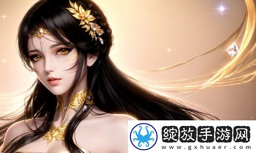 色五月 在线午夜劲爆版截图