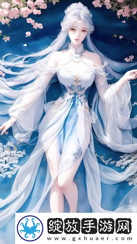 香蕉尹人午夜版免费观看