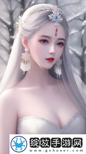 四虎综合区高清无限版截图