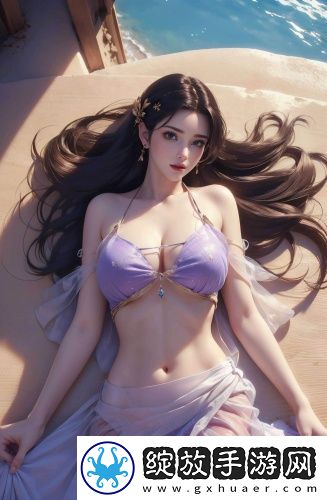 欧洲最大无人区高清完整版-欧洲最大无人区高清完整版原创版v14.3.6