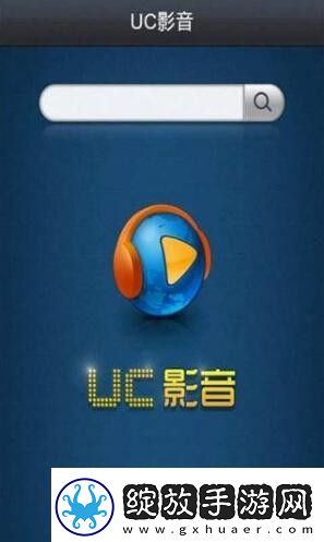亚1州区2区三区4区产品视频版-亚1州区2区三区4区产品私密版资源v11.13.7
