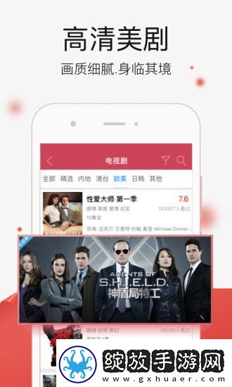 wy94cm浮力院御姐版-wy94cm浮力院免费观看中文版v10.10.2