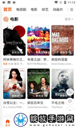 一片一片一a一一a动词语原创版-一片一片一a一一a动词语高清午夜版v11.15.12