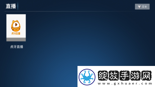 精品二和精品一的区别完整版-精品二和精品一的区别国语高清版v8.14.2