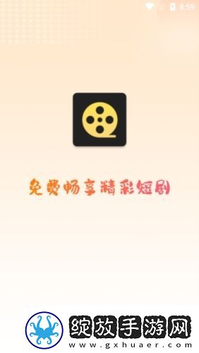 78m78隐藏通道1视频版-78m78隐藏通道1午夜劲爆版v1.5.9