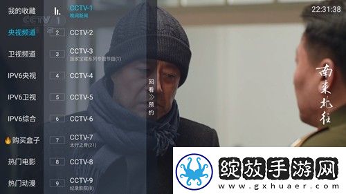 永久免费不收费的打扑克去广告版-永久免费不收费的打扑克中文在线看v7.13.4