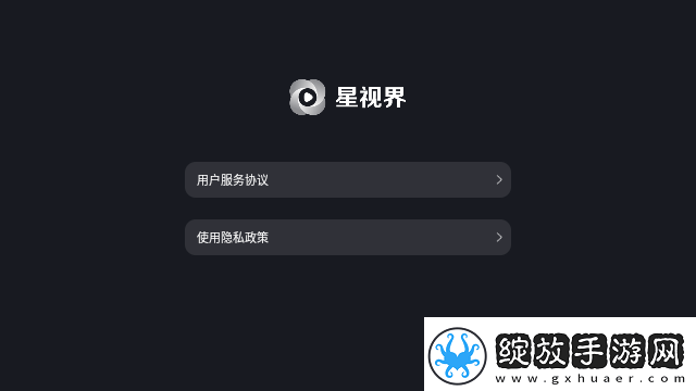 永久成品人视频免费完整版-永久成品人视频免费绅士尊享版v9.11.10