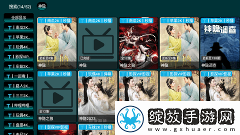 永久939w75w75w乳液必备版-永久939w75w75w乳液原创剧情版v1.4.5