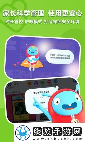 51天美蜜桃乌龙糖心茄经典版-51天美蜜桃乌龙糖心茄高清最新版v11.3.15