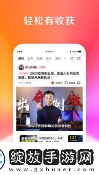 x7x7x7x7任意槽2023进口精品版-x7x7x7x7任意槽2023进口免费播放超清版v1.4.15