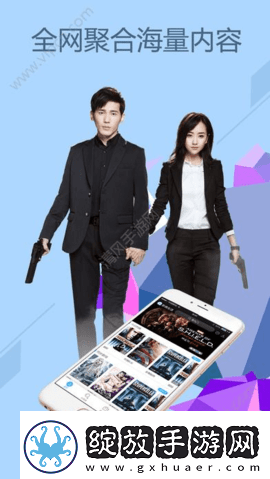国精产品999永久hsskcc超清版-国精产品999永久hsskcc超清专享版v9.11.10