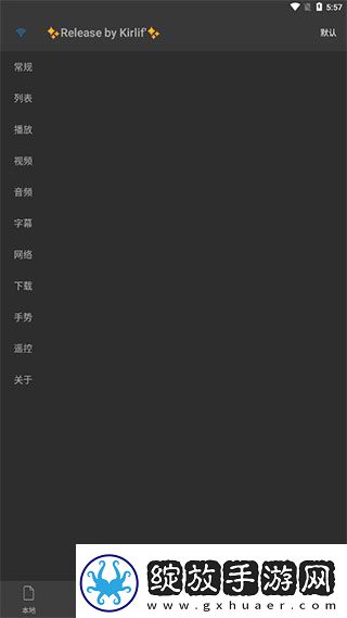 禁止观看1000000的视频经典版-禁止观看1000000的视频中字版在线看v2.1.5