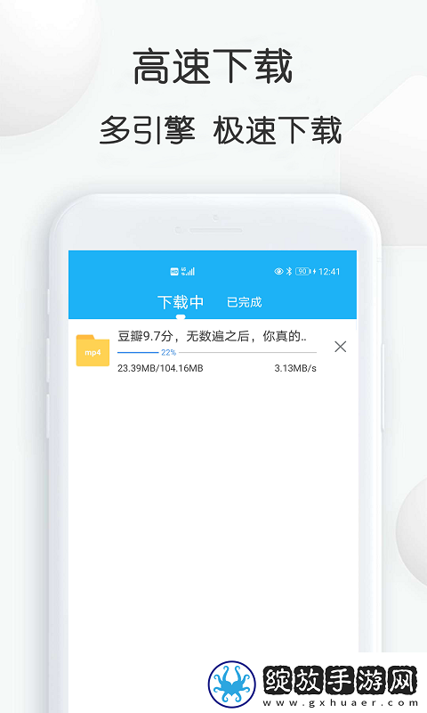 19macbookpro日本免费无限看-19macbookpro日本抢先高清版v14.14.11