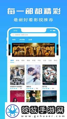 成品片a直接观看入口原创最新版-成品片a直接观看入口原创最新观看版v1.9.7