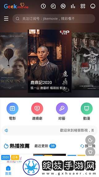 99自偷国偷产品一区免费无限看-99自偷国偷产品一区原创完整版v4.6.9