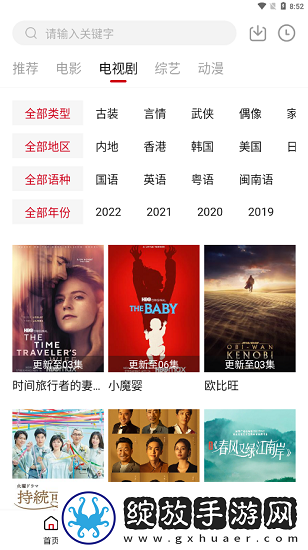 女子让他爸疏通下水道深夜版-女子让他爸疏通下水道超清升级版v5.12.12