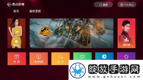 成都三亚私人高清影院品牌和谐版-成都三亚私人高清影院品牌高清宅男版v8.14.2