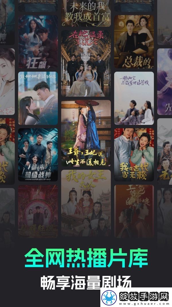 51吃瓜群众经典版-51吃瓜群众永久免费版v4.4.11