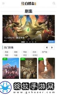 国精产品自线在拍视频免付费版-国精产品自线在拍视频免费在线版v14.7.10