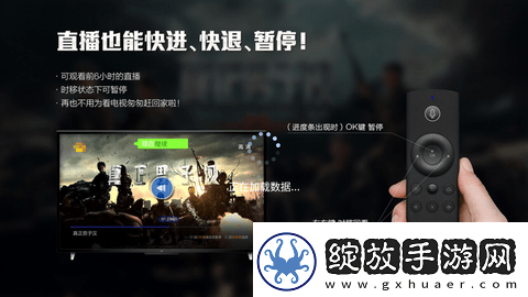 77天无人区人口全集版-77天无人区人口最新资源v5.3.3