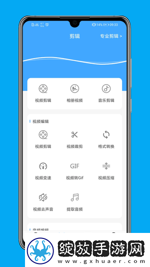 b站网页入口免费不收费下载精选版-b站网页入口免费不收费下载在线资源精品版v11.4.3