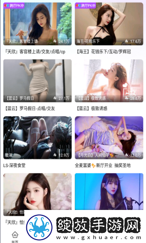 911短视频下载vip共享版-911短视频下载免费不限次数版v8.2.1