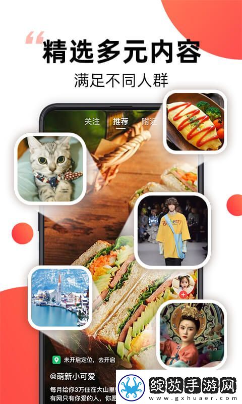 非非会员120体验区叶子无删减版-非非会员120体验区叶子绅士尊享版v8.2.3