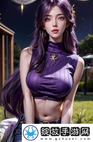 成品人视频wm.91看片-成品人视频wm.91看片无限制观影v5.2.9