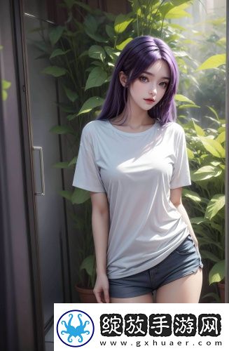 女人想老公了怎么解决-女人想老公了怎么解决午夜版v8.4.2