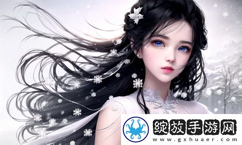 色日本在线中文版截图