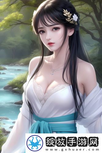 黑土被玩出白水中字版截图