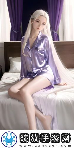 永久939w75w75w乳液截图