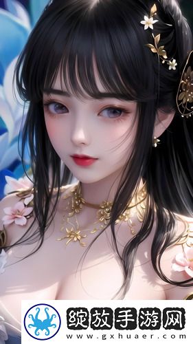 锵锵锵锵锵水好多免费观看2023原创完整版截图