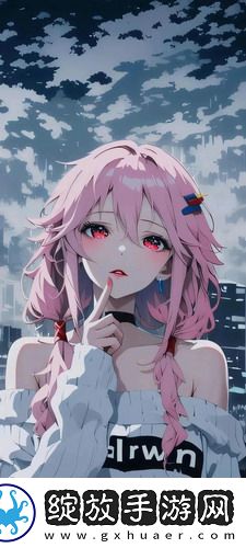 九草小区经典版